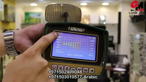 معادن الذهب